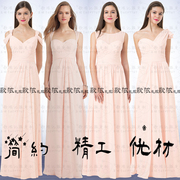 定制做订造姊妹裙，伴娘裙服姐妹裙礼服简单长短款bridesmaiddress