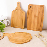加厚大号砧板竹案板圆形水果菜板家用厨房长方形擀面板板切菜板