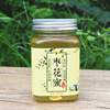 自然成熟枣花蜂蜜蜂场，自产纯正野生酸枣，蜜500g纯天然农家原蜜