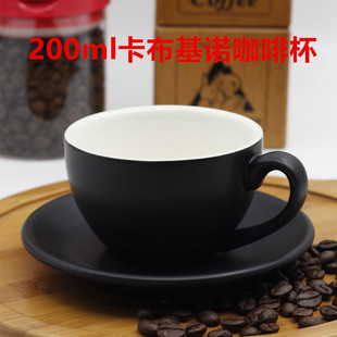 卡布奇诺拉花拿铁咖啡杯 欧式陶瓷套装意式浓缩单品咖啡杯碟200ml