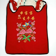贵州传统背带婴儿背巾简易传统云南老式婴儿后背式绣花背袋巾背扇