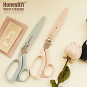 honeyDIY哈尼手工 缝纫手工剪diy工具