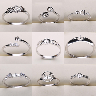 镀白金戒指环开口珍珠，戒指托定制裸珠配件，diy珍珠配件手工制作