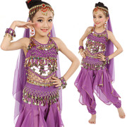 六一儿童肚皮舞套装 少儿印度舞蹈服 女童舞蹈演出服装