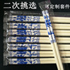 一次性筷子100双独立包装家用快餐，饭店外卖2000双天然竹筷子商用