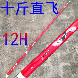 超硬2.7米大物竿3米桥洞锚鱼杆12h手竿鱼3.9米大棚杆3战斗竿杆3.6
