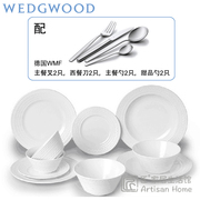 wedgwoodintaglio浮雕骨瓷餐具18头2人份新婚，中餐具家用