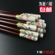 瓷头无蜡天然原木实木，高档红檀红木筷子10双套装，家用防霉防滑餐具