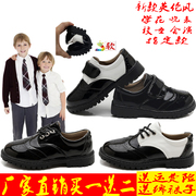 男童皮鞋黑白款中大童英伦风学生演出皮鞋小朋友礼服花童儿童单鞋