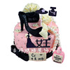 女王蛋糕插牌小香风黑色裙子，帽子香水瓶蛋糕，插件私房甜品装饰