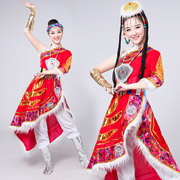 藏族演出服装藏族舞蹈服装少数民族服装女装广场舞服装舞台装