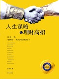 ���Ի�����������顿����ı�������Ƹ��У���������ɹ�����