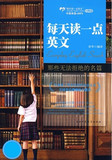 ����������顿��Щ�޷��ܾ�����ƪ