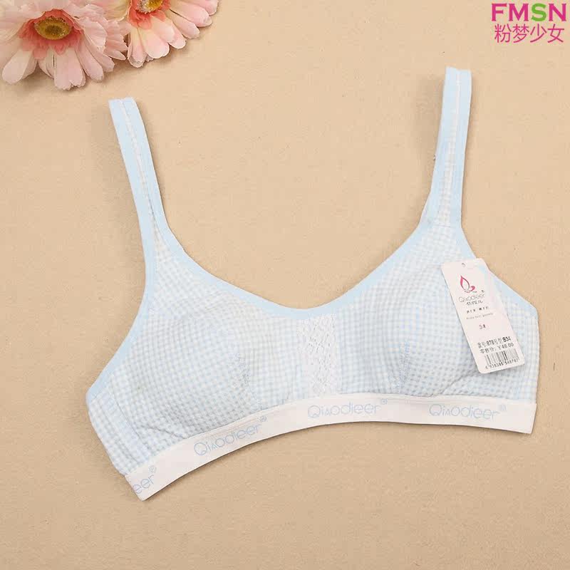 高中生少女内衣<em>青春期</em>学生<em>文胸</em> 发育期无<em>钢圈</em>
