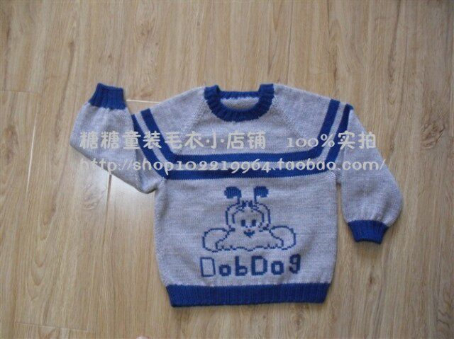 纯手工<em>编织</em>儿童<em>毛衣</em> 1-<em>3周岁男宝宝</em>套头衫 史努