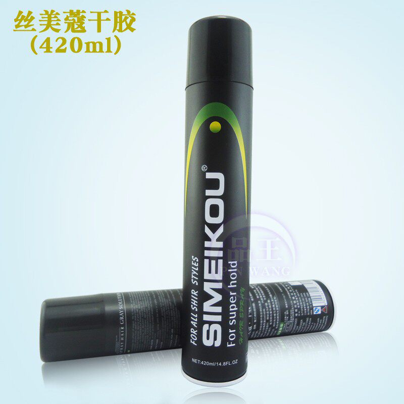 <em>头发</em>染色喷雾,<em>头发</em>染色喷雾<em>好不好</em>,<em>头发</em>染色喷
