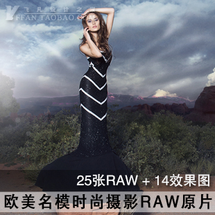 RAW045-欧美名模时尚摄影RAW佳能相机原片