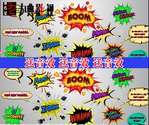 综艺节目全集去哪儿卡通漫画风格v全集对话框文爸爸的史努比漫画图片
