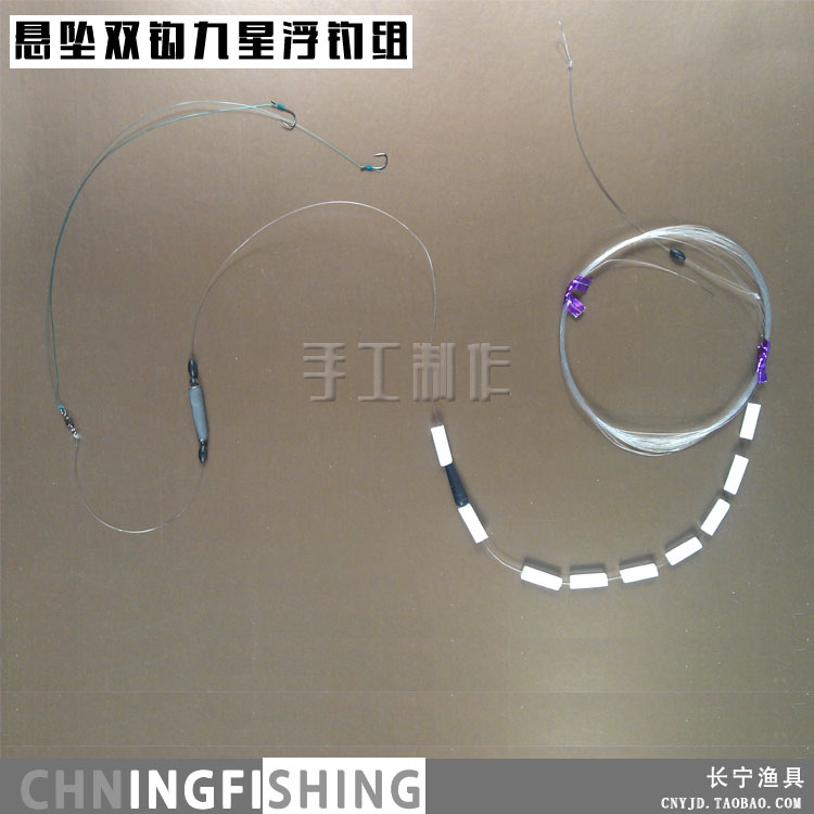 长宁渔具传统钓线组双钩渔具钓具现货套装20