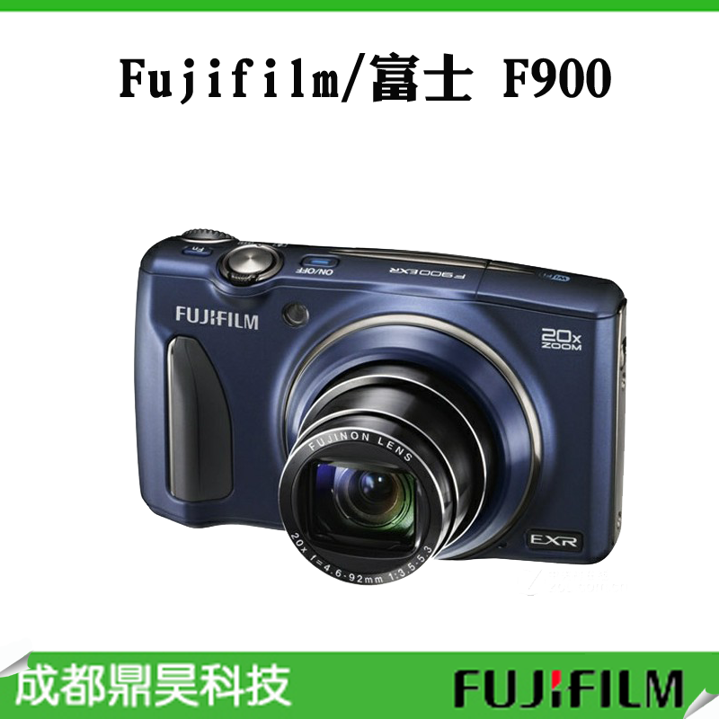 Fujifilm\/富士 F900 20X光学变卡 口袋相机 家用