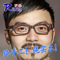 【精选】汪涵黑框眼镜架十大品牌,汪涵黑框眼