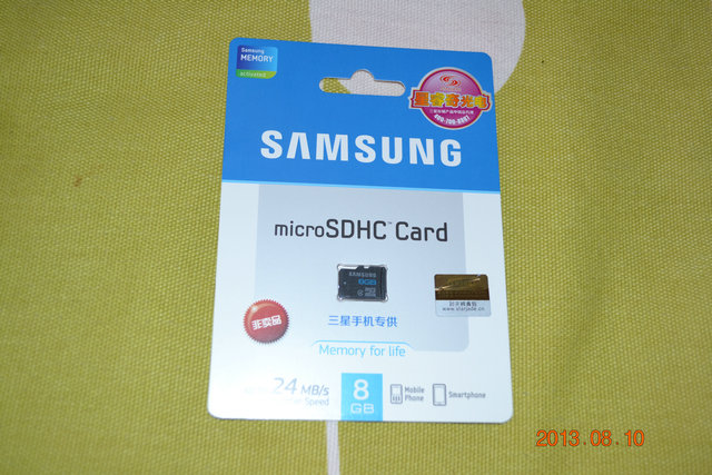 三星手机卡 8g 星睿奇光电 带防伪|一淘网优惠