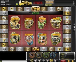 车行游戏代码|一淘网优惠购|购就省钱