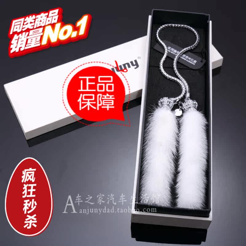 【组图】水晶<em>车挂</em>,水晶<em>照片</em>怎么挂墙上,cf刷水