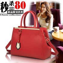 <em>薇薇安</em>单肩包热销爆款|<em>薇薇安</em>女装<em>官网</em>,<em>薇薇安</em>