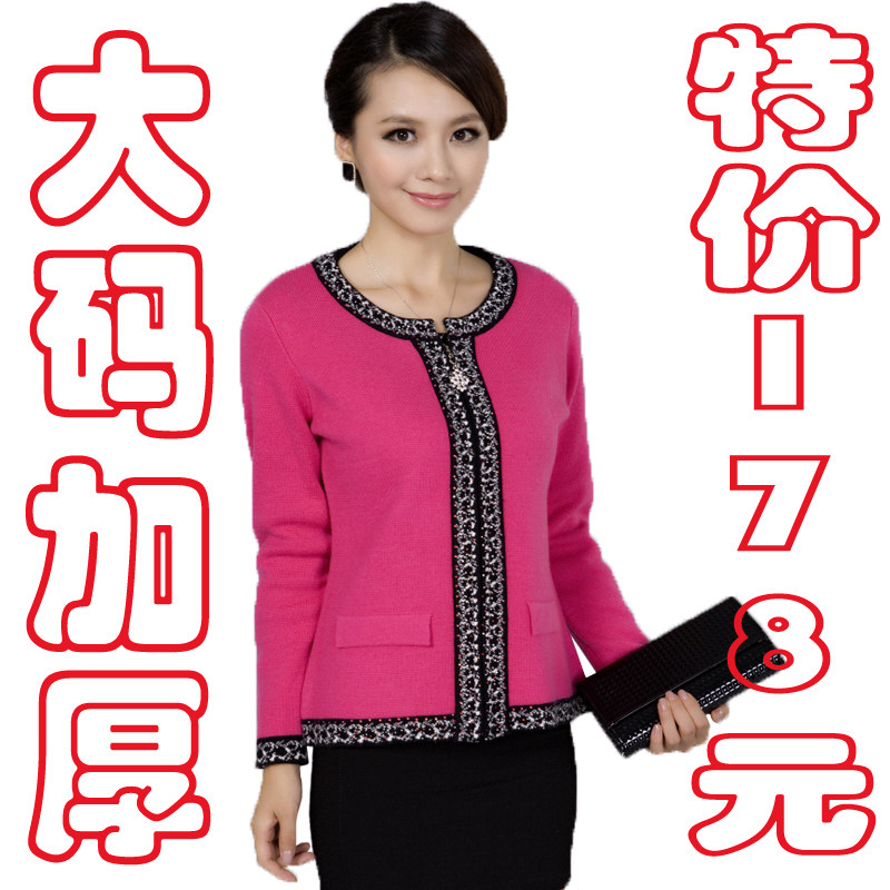 组图】童装男童毛衣,男童毛衣袖子<em>怎么收针</em>,手