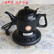 【精选】电水壶 自动上水 瓷十大品牌,电水壶 自