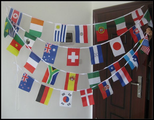 世界杯球迷挂饰 32个国家国旗旗帜串旗挂旗万