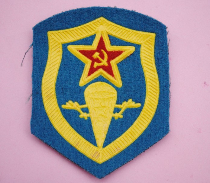 苏军原品 苏联空军 空降部队 伞兵 臂章 徽章 肩章 领章领花像章
