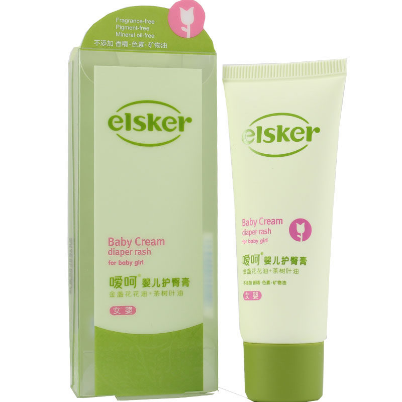 嗳呵婴儿护臀膏(<em>女婴</em>专用)38g 预防湿疹 红屁股