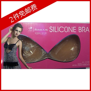 <em>都市丽人 硅胶文胸</em> 隐形文胸 内衣 婚纱礼服专用