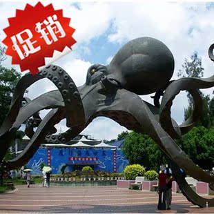 厦门鼓浪屿旅游 海底世界门票|一淘网优惠购|购