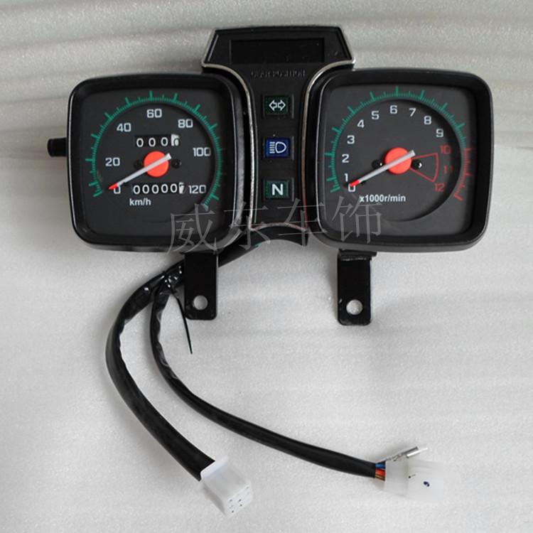 铃木王125 仪表总成 GS125仪表 HJ125-F 铃木