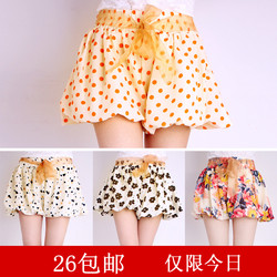 <em>灯笼</em> 裤热销爆款|<em>灯笼</em>裤<em>配什么上衣</em>,<em>灯笼</em>裤搭配