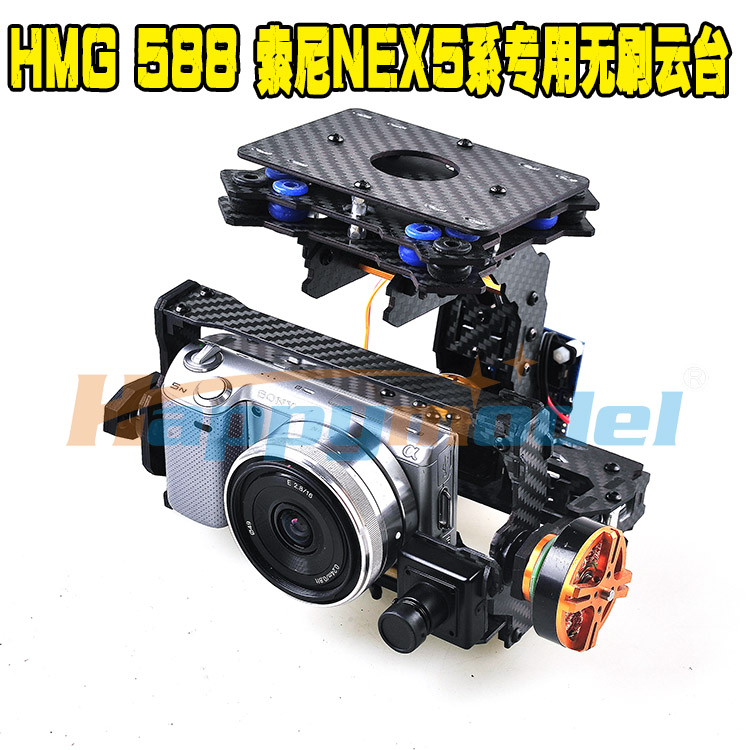 索尼NEX5 5N 5R微单专用无刷云台|一淘网优惠