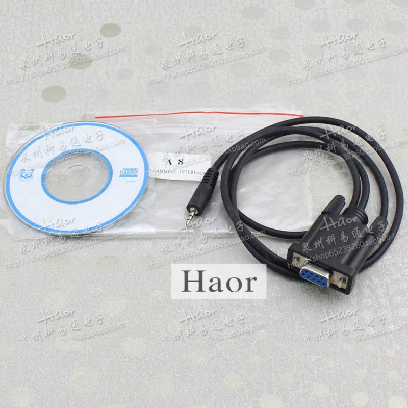 摩托罗拉对讲机写频线 MAG ONE A8 SMP418