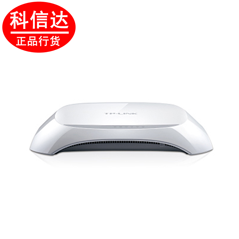 TP-Link TL-R406 SOHO宽带路由器 百兆接口 