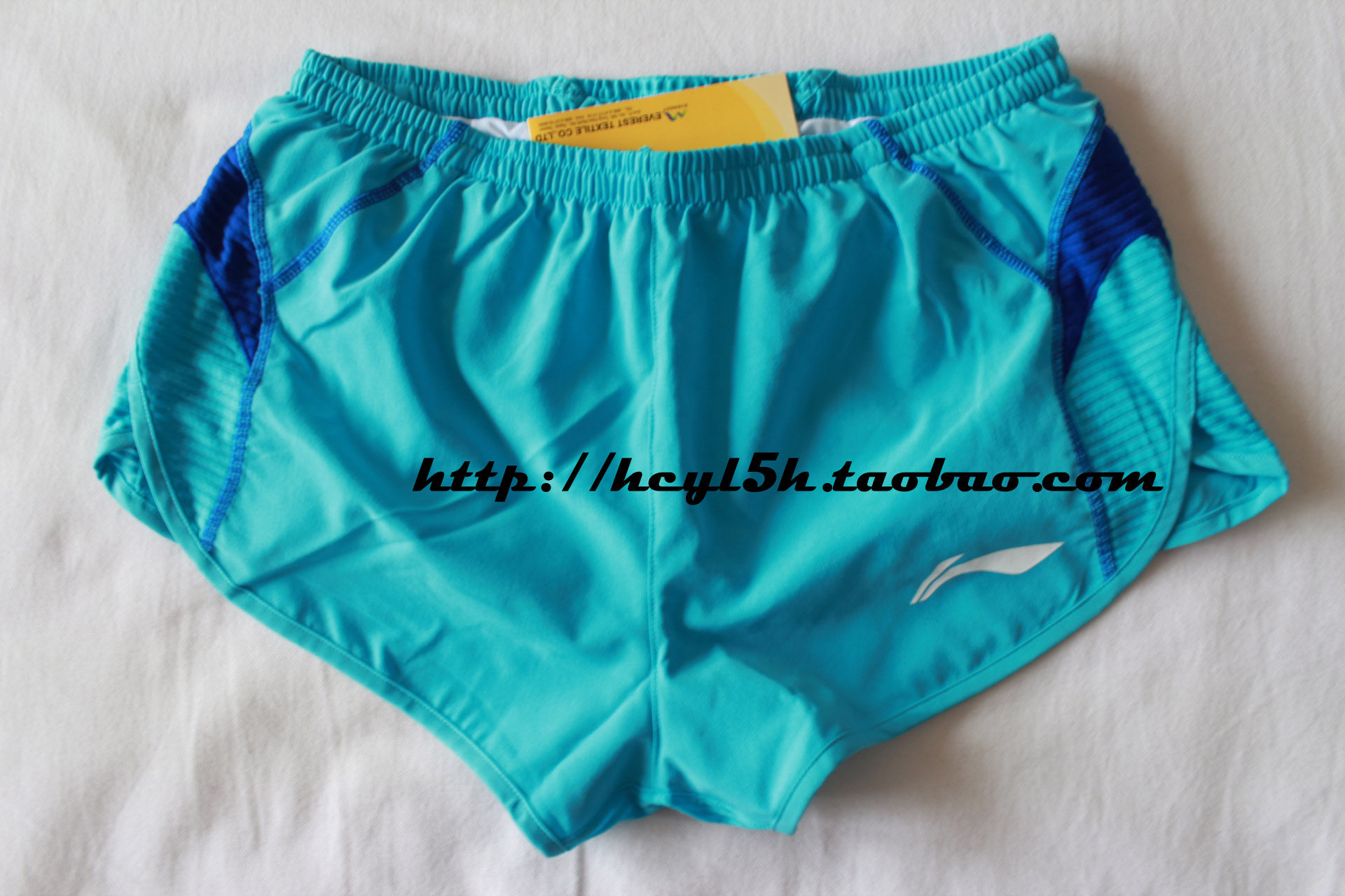 李宁赞助山东队<em>运动员</em>马拉松<em>田径</em>比赛服<em>短裤</em>干