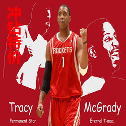 黑子的篮球球服热销爆款|黑子的篮球版,黑子的