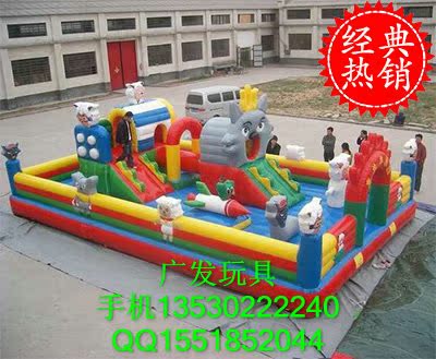 2014年新款 充气城堡 室内 家用 大型 小型 儿童