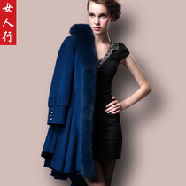 <em>女人行</em>品牌羊绒大衣_爱淘宝.热卖