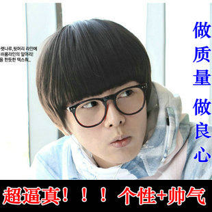帅气逼真<em>男士</em>假发<em>短发</em> 韩版<em>男生蘑菇头发型</em>齐