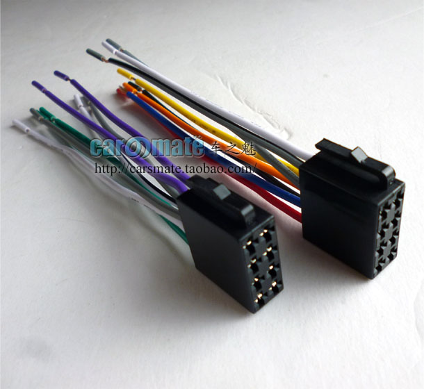 奔腾B50 哈弗H5 长安欧诺原车CD连接线 改装