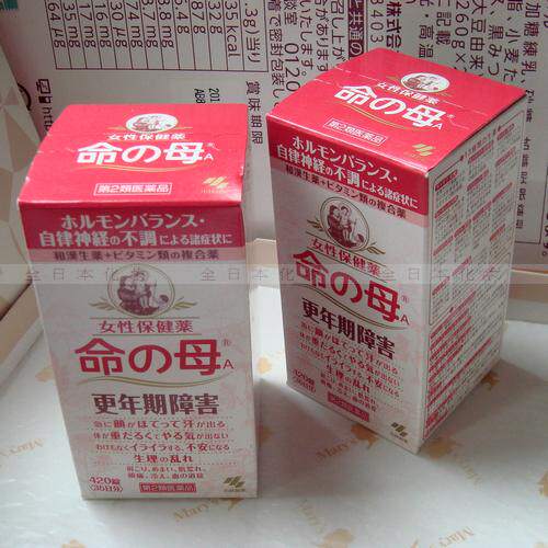 现货 日本小林制药 命の母A <em>妇人药</em>,<em>更年期</em>障碍