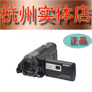 Sony\/索尼 HDR-PJ760E 摄像机 投影摄像机PJ
