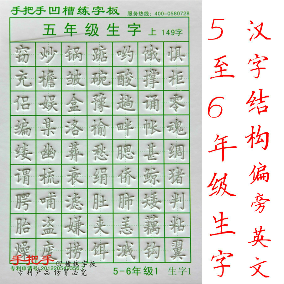 连笔字怎么写,教我怎么写连笔字签名,连笔字,连